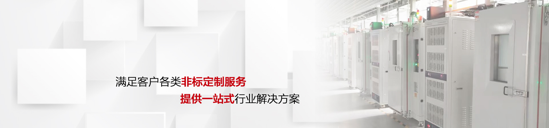 搜索结果