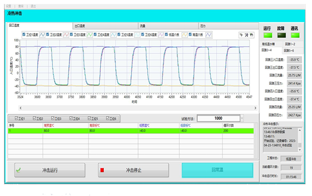 屏幕截图 2026-04-23 161833.png