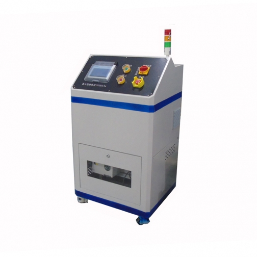 Short-circuit machine